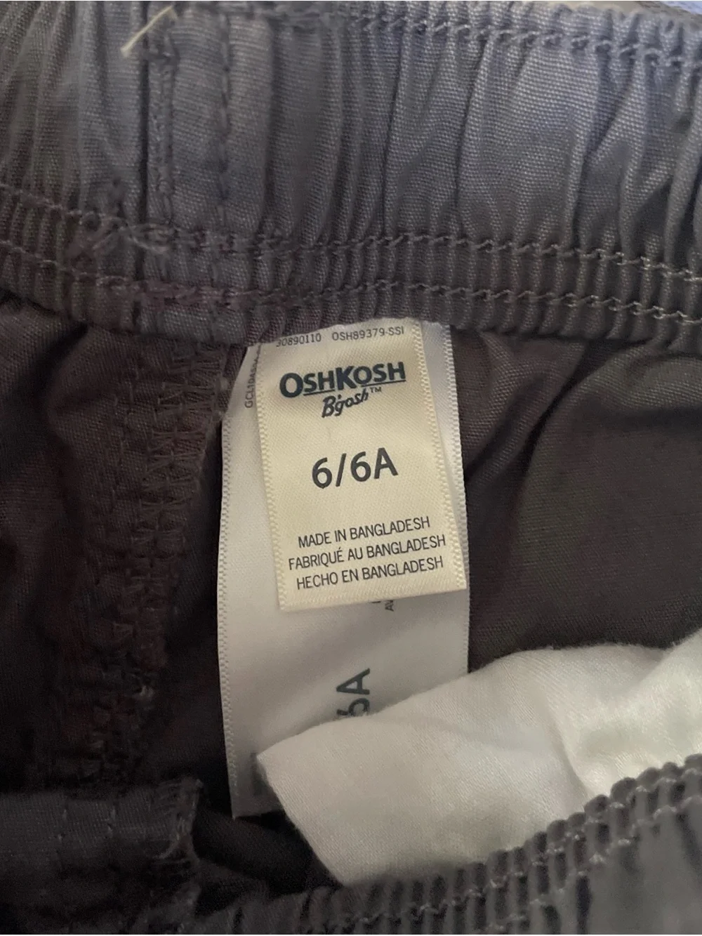 NWT Boy’s Shorts